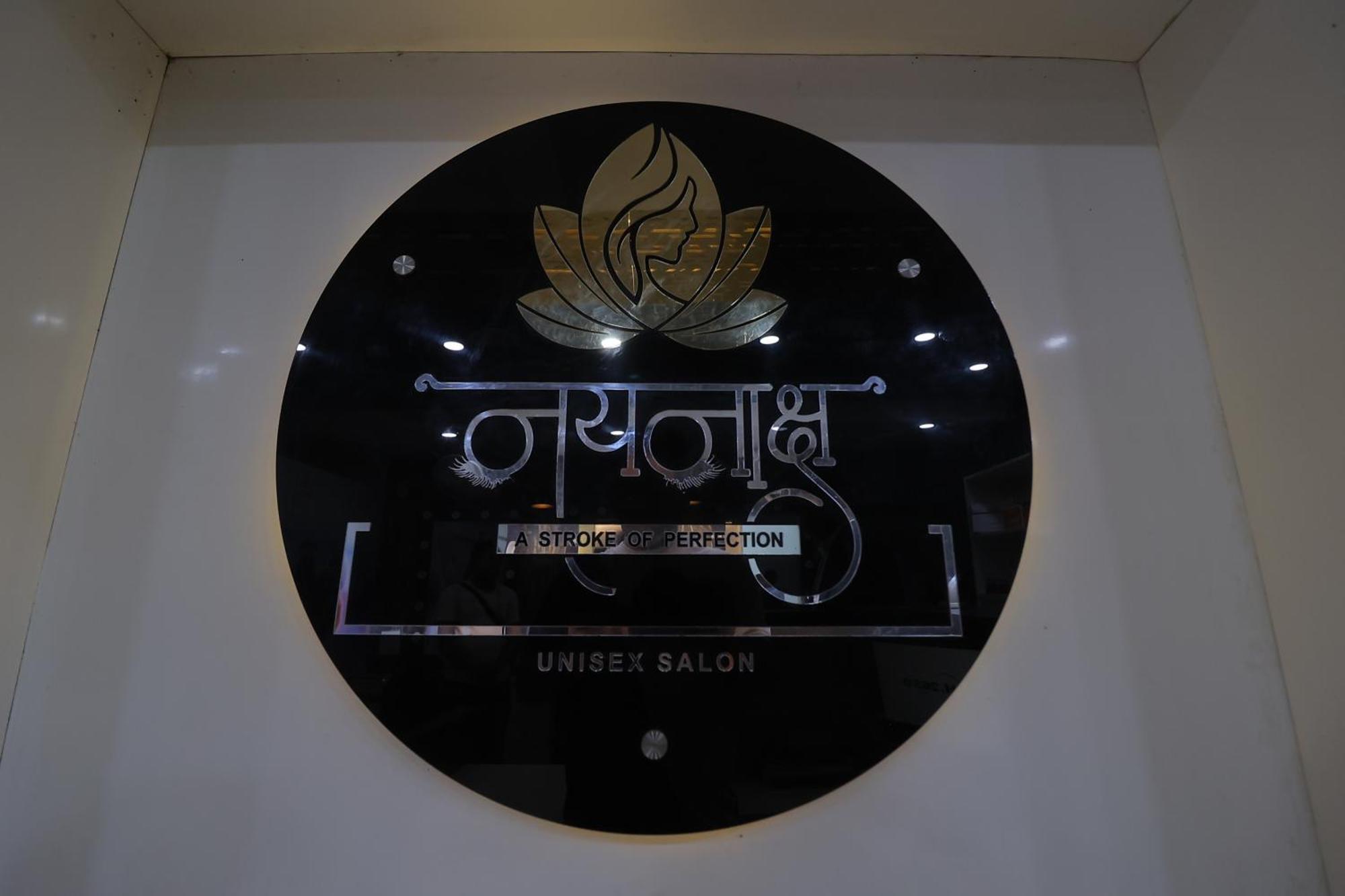 The Grand Arc Hotel & Convention Centre Shahjahanpur 外观 照片